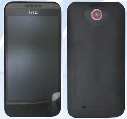 HTC Z3