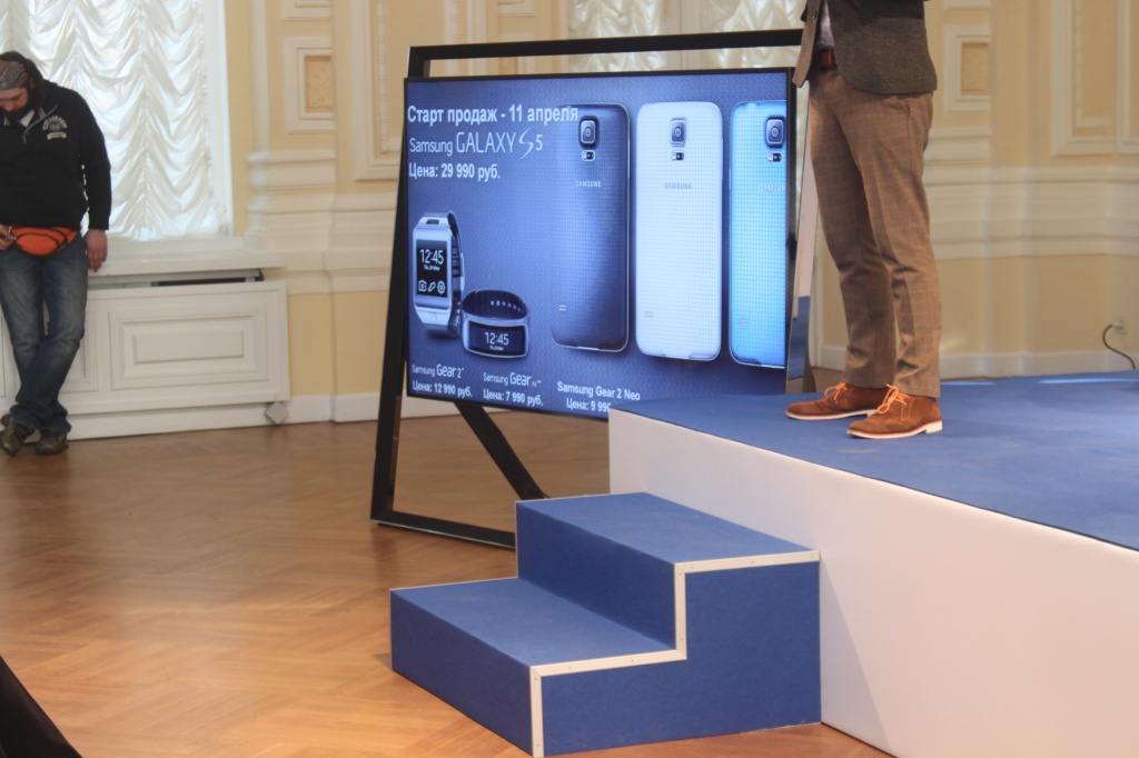 Презентация Samsung Galaxy S5 в Москве