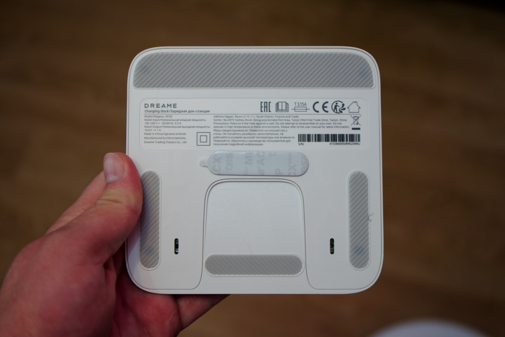 Dreame F10 Dreame F10