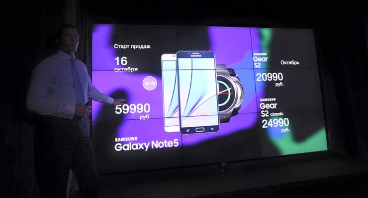 Презентация Galaxy Note 5