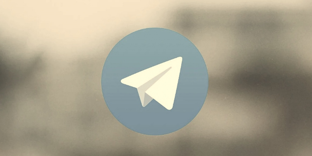 Telegram всё