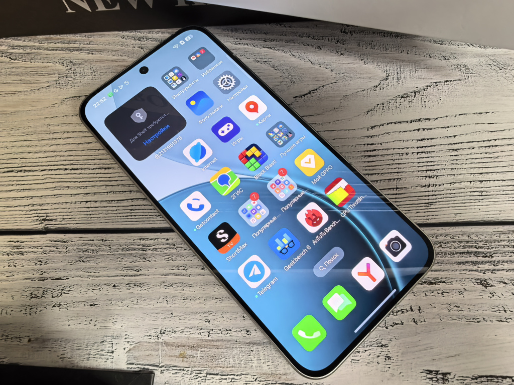 IMG_20250917_225316 (2).jpg