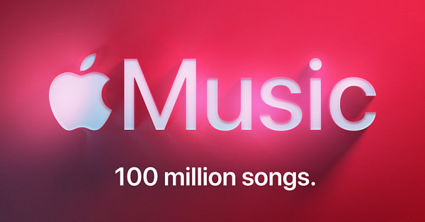 Apple отмечает 21 год в музыкальном бизнесе. Гордиться действительно есть чем