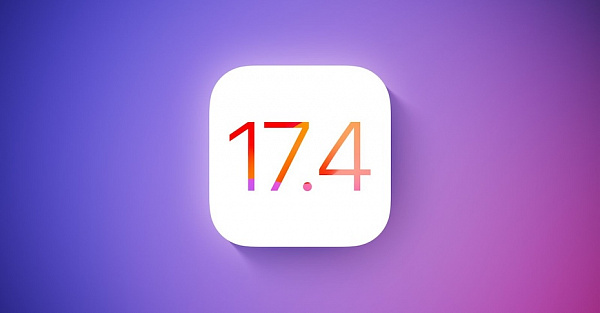 Установите iOS 17.4 как можно скорее, и вот почему