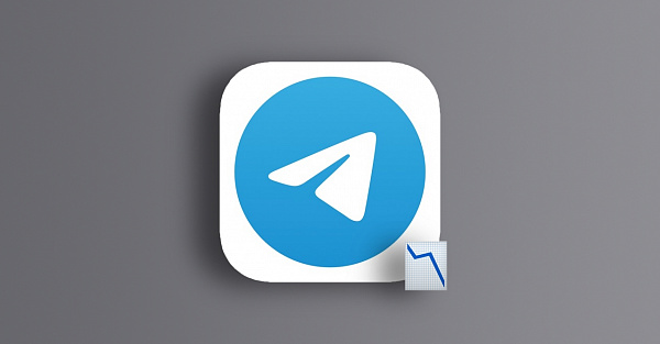 Как у вас работает загрузка файлов в Telegram без подписки? Пользователи жалуются на проблемы