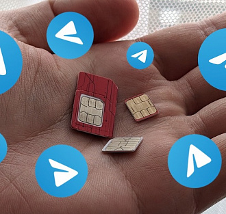 Как войти в аккаунт Telegram, если симка утеряна или не ловит сеть