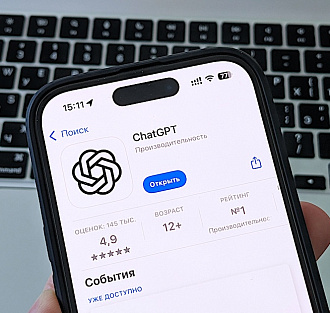Как включить быстрый доступ к голосовому помощнику ChatGPT вместо Siri на iPhone