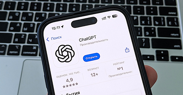 Как включить быстрый доступ к голосовому помощнику ChatGPT вместо Siri на iPhone