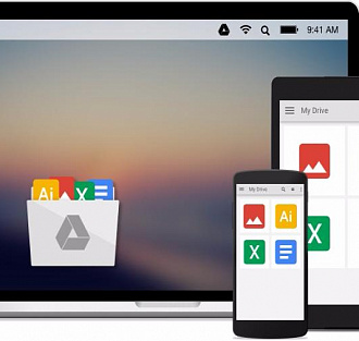 10 хитростей при работе с Google Диск