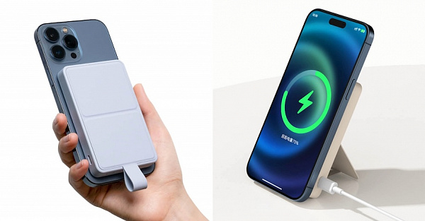 Xiaomi выпустила MagSafe-пауэрбанк для Android по очень доступной цене