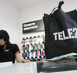 Tele2 займётся выдачей товаров с AliExpress