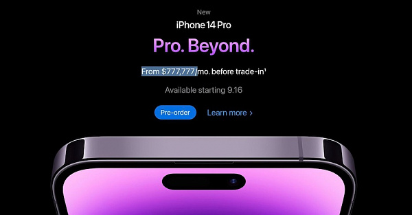 Apple по ошибке предлагала купить iPhone 14 Pro за $777 777