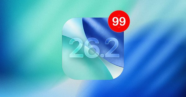 В iOS 26.2 добавили новые оповещения. Как их включить?