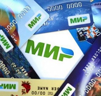 Mir Pay теперь работает не только в России