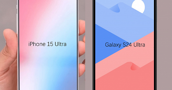 iPhone 15 Ultra и Galaxy S24 Ultra ещё даже не вышли, но их уже активно сравнивают в сети