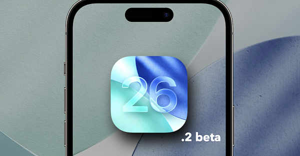 Все нововведения iOS 26.2 beta 3. Настройки дизайна опять поменялись!