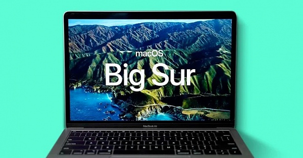 Apple выпустила исправленную версию macOS Big Sur 11.2.1