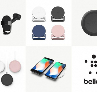 Belkin представила серию беспроводных зарядных устройств для iPhone 8 и iPhone X