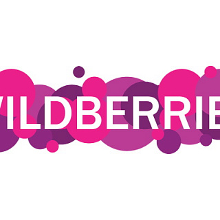 Роспотребнадзор проверил законность 2-процентной комиссии в Wildberries