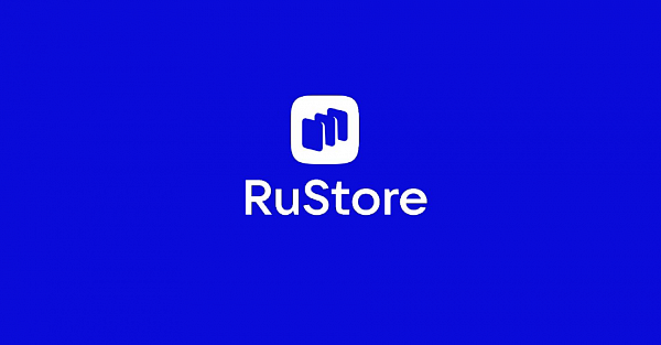 Обзор магазина приложений RuStore. Протестировали и делимся впечатлениями
