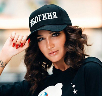 Бузова снова попыталась продать криптовалюту, но дураков не нашлось