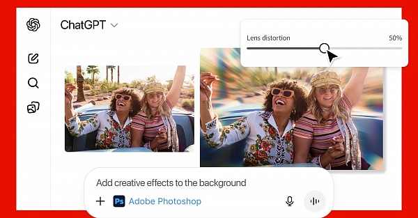 Дизайнеры, крепитесь: Adobe Photoshop встроили в ChatGPT