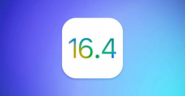 Вышла предрелизная сборка iOS 16.4 и другие обновления. Что нового?