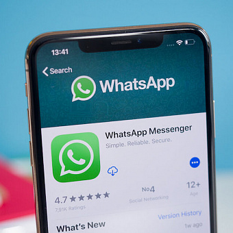 Найден способ взломать аккаунт WhatsApp с помощью GIF-ки 