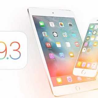 Apple выпустила первую бета-версию iOS 9.3.3