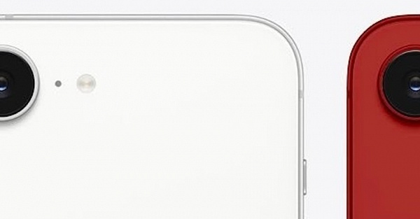 Таким будет идеальный iPhone 17e. Нравится?