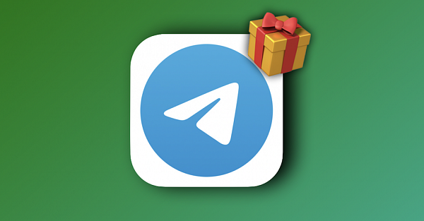 Telegram 9.0.1 исправляет досадный глюк iOS 16
