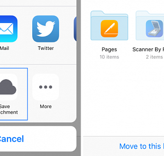 В iOS 9 появилось сохранение вложений из писем в облако