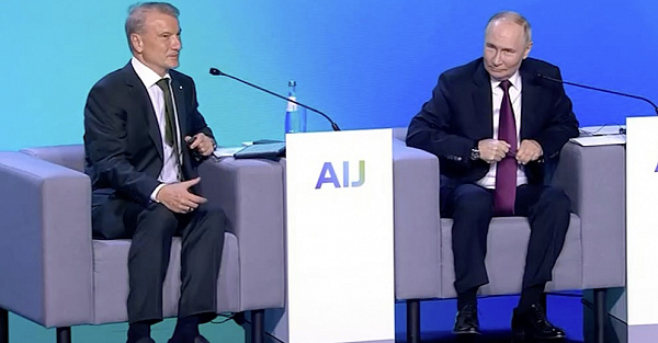 ИИ помог Сберу уволить 20% сотрудников. Путин это раскритиковал