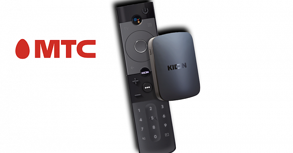 МТС начинает продавать «умную» ТВ-приставку KION Smart Box Premium
