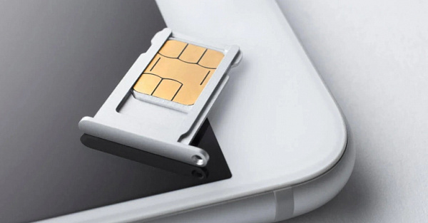Айфоны лишатся слота для SIM-карты очень скоро
