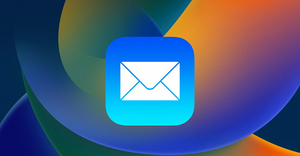 Одно письмо полностью ломает «Почту» в iOS 16