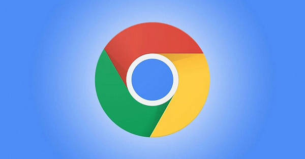 В Google Chrome добавили быстрый доступ к трем опциям. Как включить