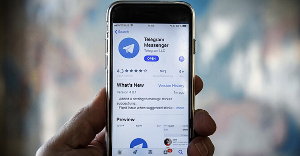 Официально: Telegram будет отправлять ваши сообщения «налево» (ОБНОВЛЕНО)