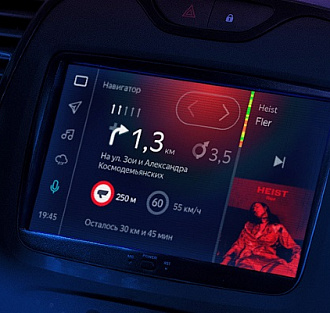 Новая версия «Яндекс.Авто» — с уведомлениями об эвакуации и оплатой топлива и парковки через смартфон