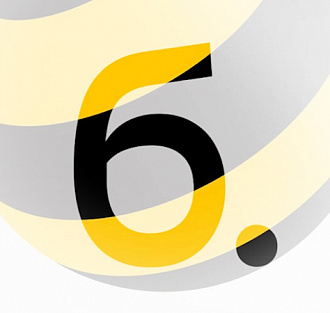 Билайн запустил новогоднюю акцию для клиентов «плана б.» — обмен гигабайтов на скидки и промокоды от партнёров