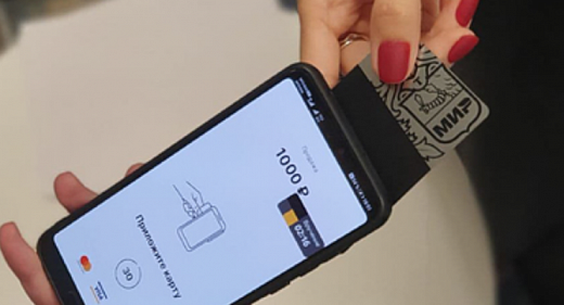 «Яндекс.Еда» принимает оплату через смартфон курьера. А что, так можно было?