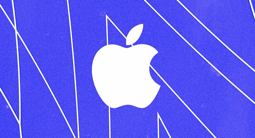 Сотрудники Apple подняли бунт против Тима Кука и всего руководства. Выход новых ОС под угрозой?