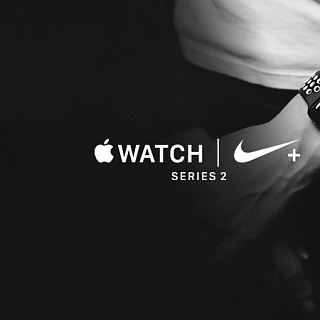 Run! Что вам нужно знать про Apple Watch Nike+