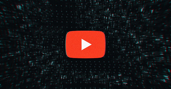 YouTube кардинально изменится. Часть изменений уже доступна