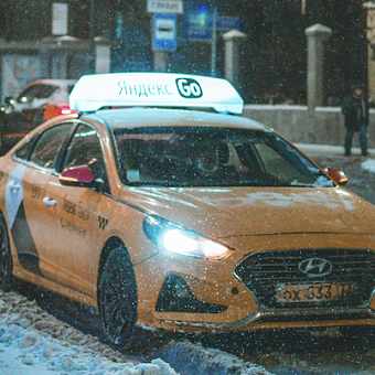 Такси в Москве резко подорожало. Регионы на очереди?