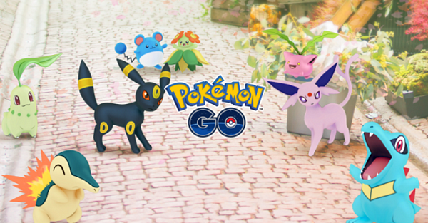 На этой неделе выйдет крупнейшее обновление Pokemon GO