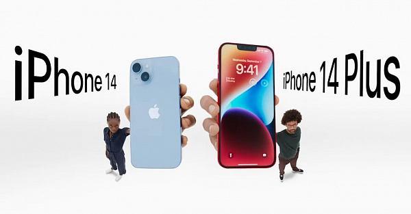 Apple изменила рекламу iPhone 14, чтобы избежать обвинений в расизме