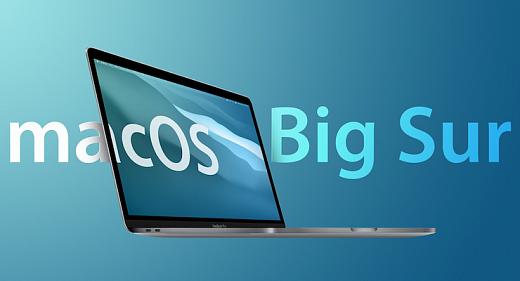 Apple выпустила macOS Big Sur 11.5 beta 5 и watchOS 7.6 beta 5 для разработчиков. Что нового?