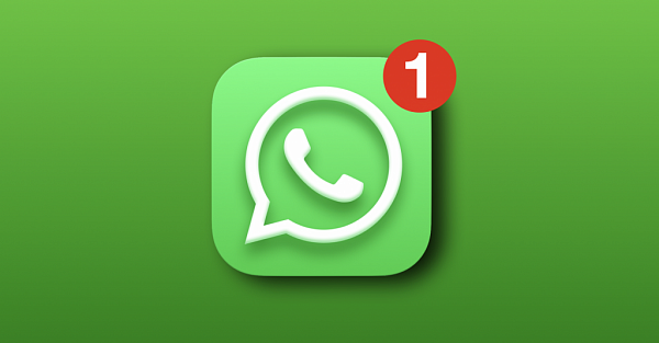 WhatsApp скоро перестанет портить фотографии при отправке