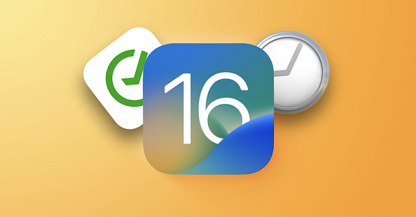 Apple до сих пор не дает нам обещанную функцию iOS 16. Когда её ждать?